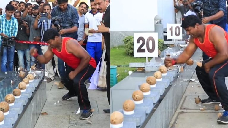 Guinness World Record