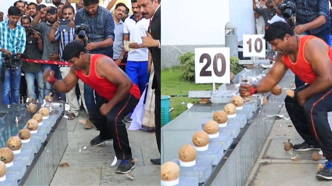 Guinness World Record