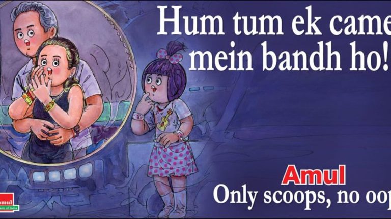 Amul dig at Coldplay kiss cam scandal