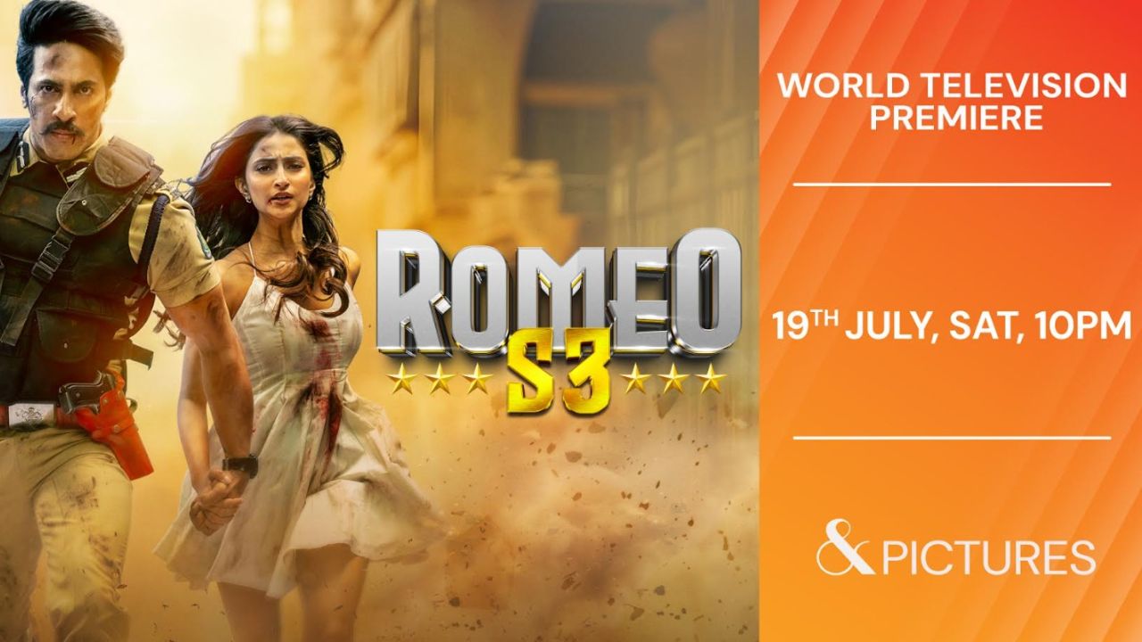 Romeo S3