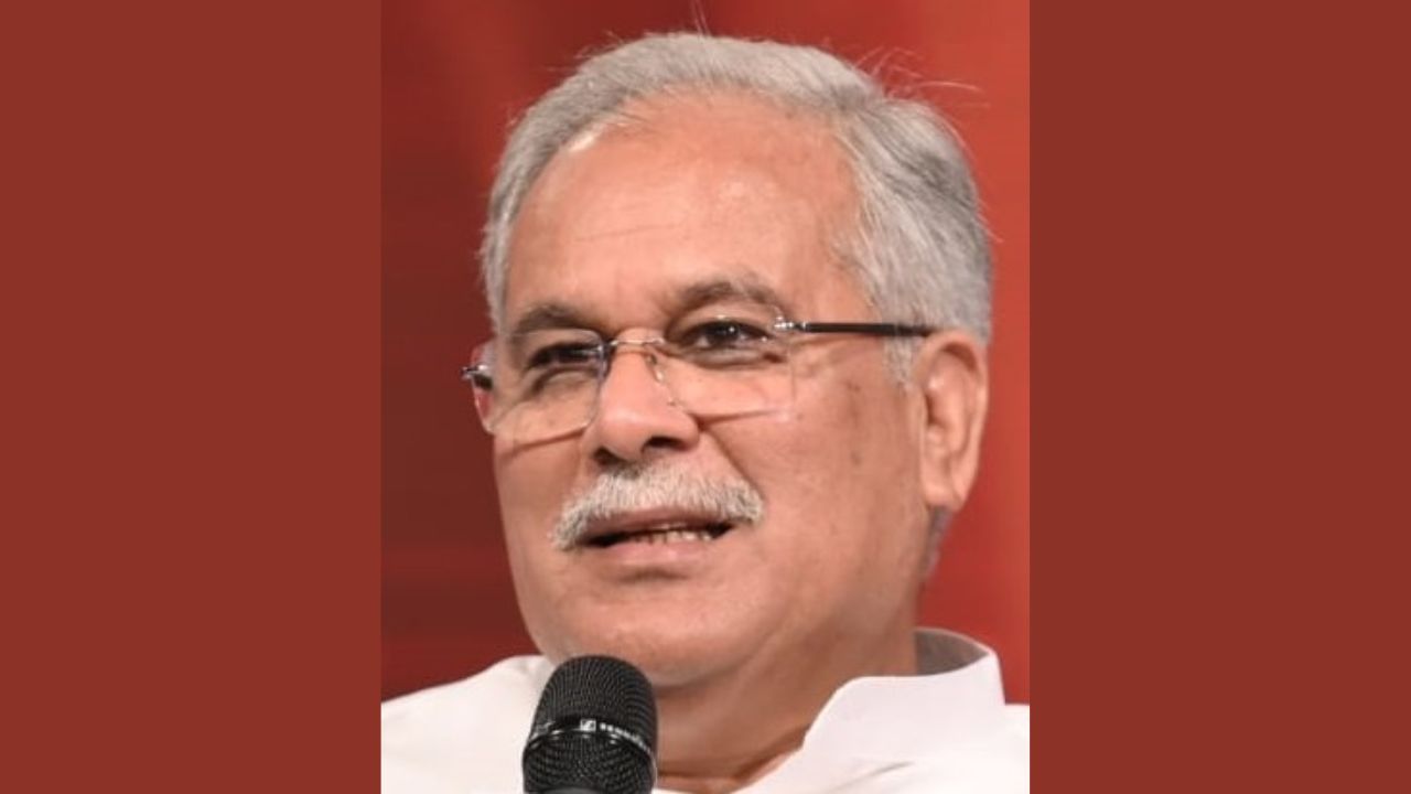 Bhupesh Baghel