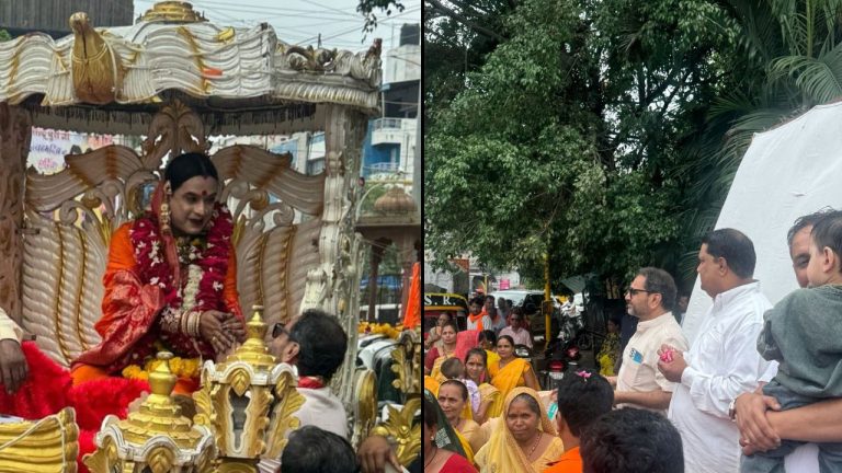 ujjain