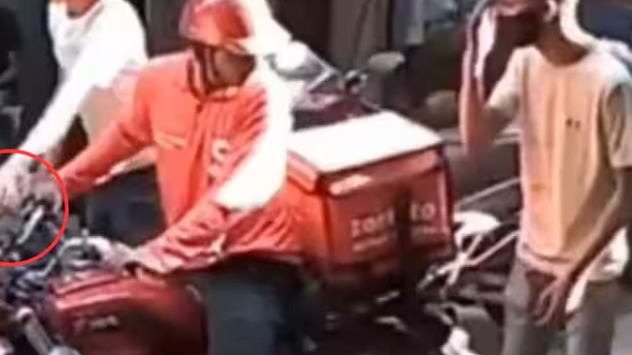 Viral Video