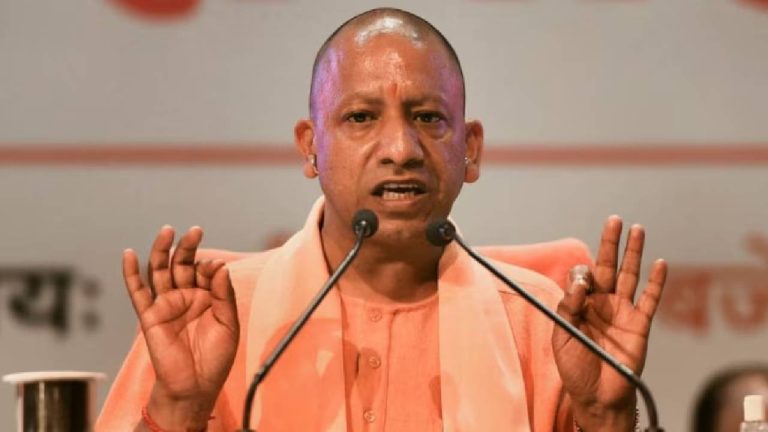 योगी सरकार