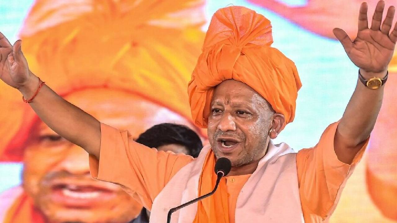 सीएम योगी