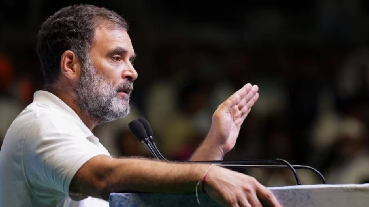 राहुल गांधी
