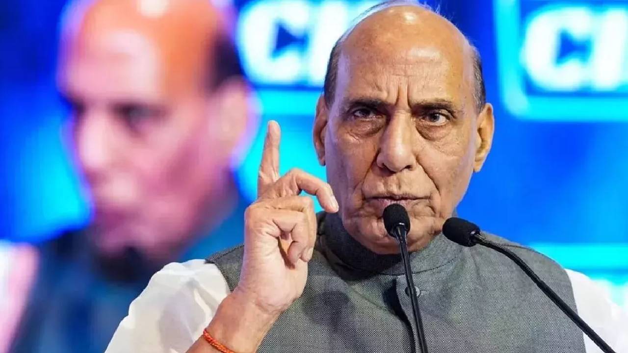 राजनाथ सिंह