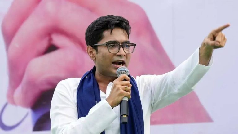 अभिषेक बनर्जी