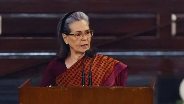 सोनिया गांधी