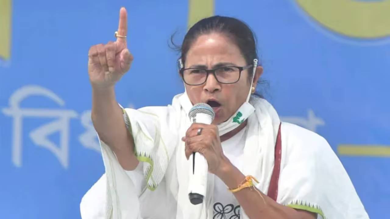 ममता सरकार