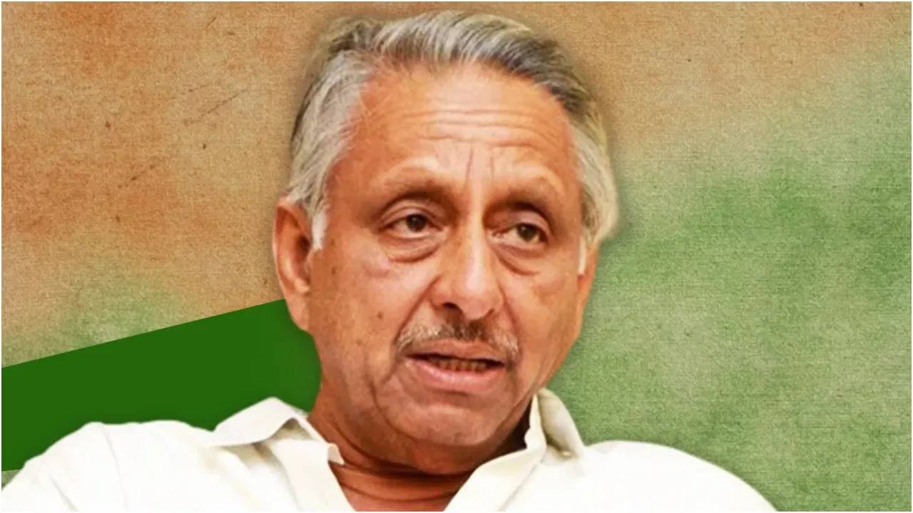 मणिशंकर अय्यर