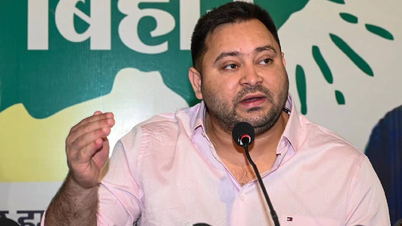 तेजस्वी यादव