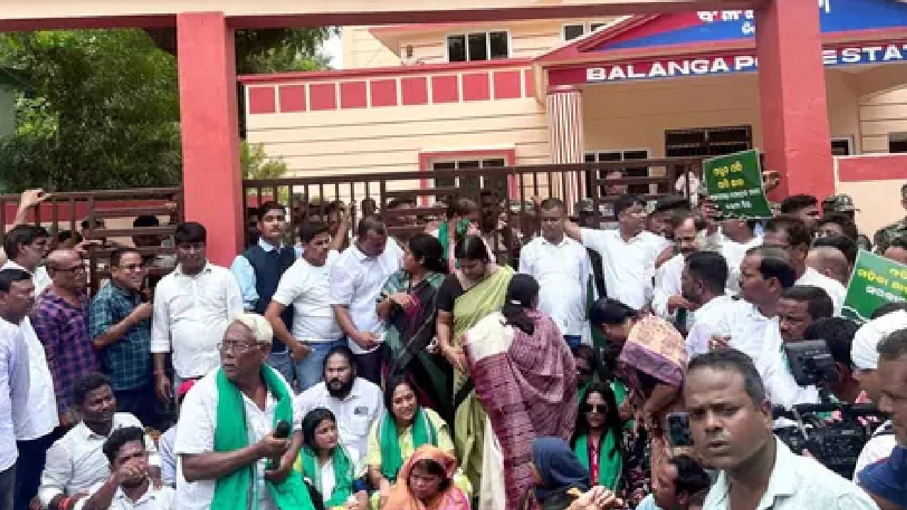 Odisha