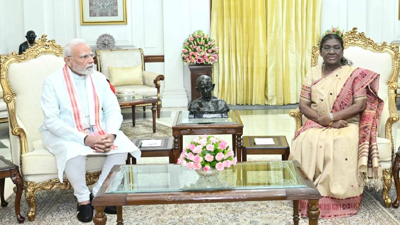 PM Modi