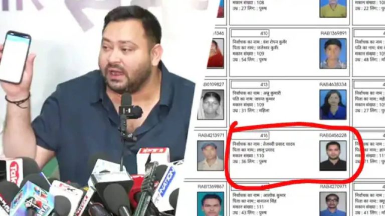 Tejashwi Yadav