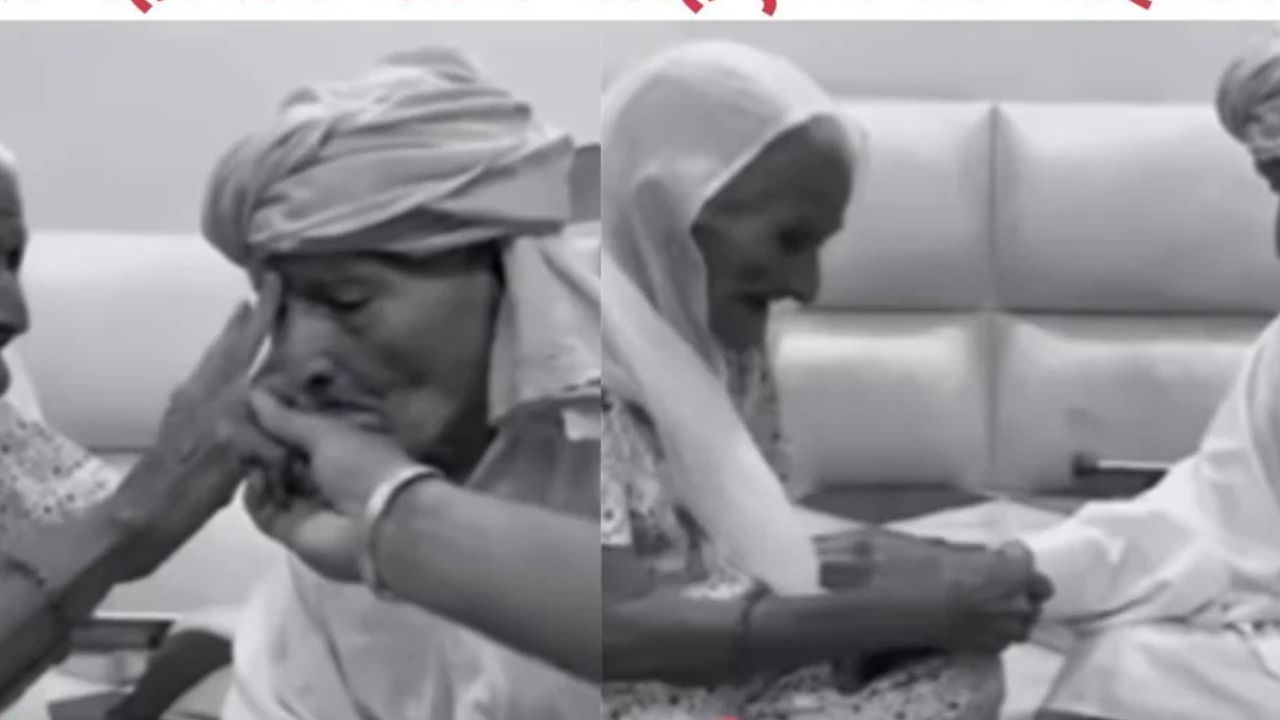 Raksha Bandhan Viral Video