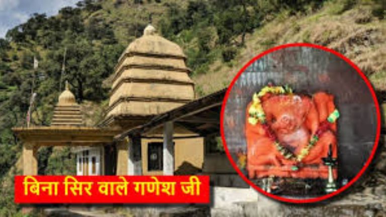  Mundkatiya Temple History