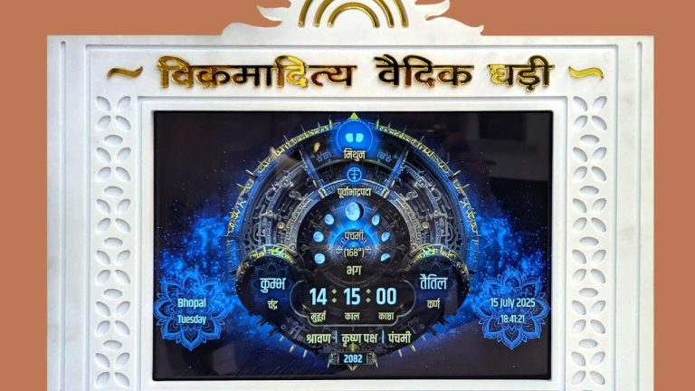 MP News