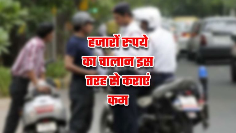 traffic rules