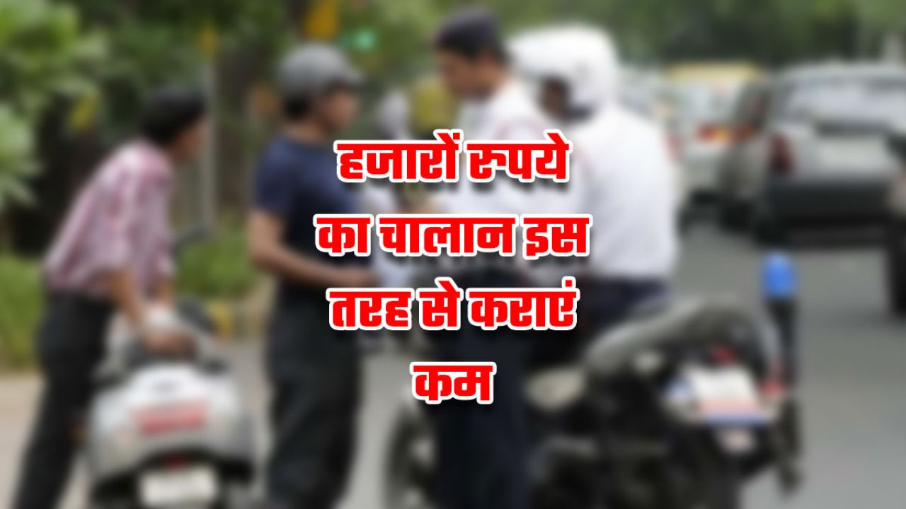 traffic rules
