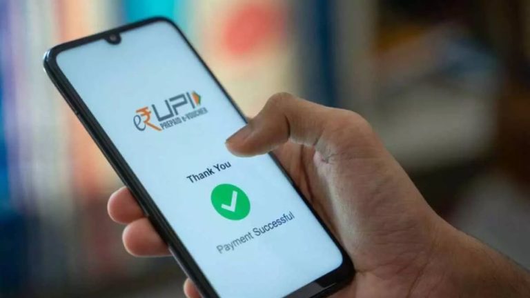 upi new rules
