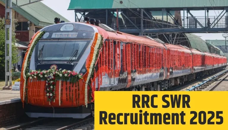 RRC Hubli Recruitment 2025