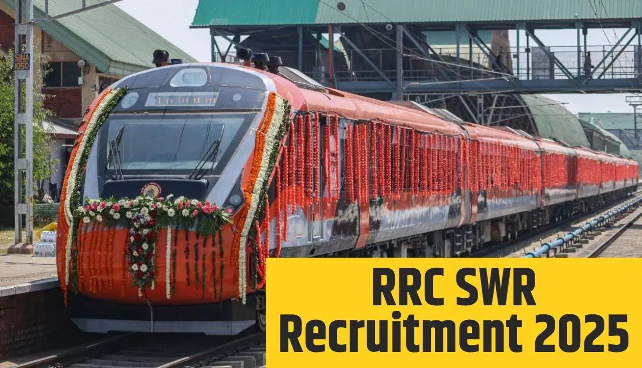 RRC Hubli Recruitment 2025